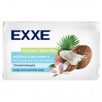 EXXE - Body Spa Мыло банное Молоко & Витамин Е 160г 