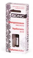 DNC - Гель косметический Гиалуроновая кислота 3мл