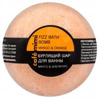 Cafe Mimi - Бурлящий шар для ванны Манго и апельсин 120г