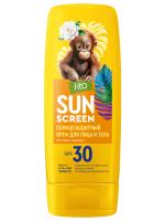 fito косметик - Sun Screen Солнцезащитный Крем для лица и тела SPF30 140мл