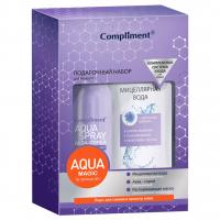 Compliment - Подарочный набор №1210 Фиолетовый (Мицеллярная вода 200мл +Аква-спрей 200мл+Саше Маска распаривающая)