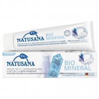 Natusana - Зубная паста Bio Mineral 100мл