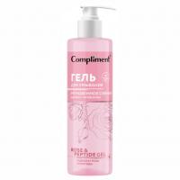 Compliment - Rose&Peptide Мгновенное сияние Гель для умывания для всех типов кожи 200мл
