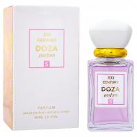 XXI CENTURY - Духи женские Doza parfum №5 50мл