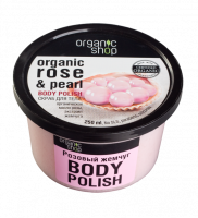 Organic Shop - Скраб для тела Розовый жемчуг 250мл