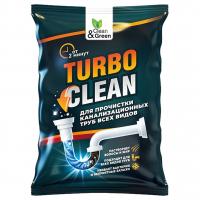 Clean&Green - Turbo Clean Средство для прочистки канализационных труб щелочное 70г 