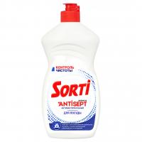 Sorti  - Antisept Средство для мытья посуды 450мл