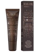 Eveline Cosmetics - Бальзам-сыворотка для губ питательно-увлажняющий дневной Choco Glamour 12мл