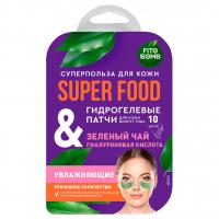 fito косметик - Fito Bomb Super Food Гидрогелевые патчи для глаз Зеленый чай & гиалуроновая кислота Увлажняющие 17г