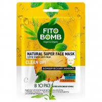 fito косметик - Fito Bomb Тканевая супер маска для лица Очищение + Детокс + Сияние + Обновление 25мл