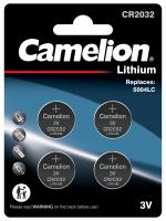 Camelion - Батарейка литиевая CR2032 4шт