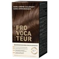 Provocateur - Крем-краска для волос 6.7 Миндальное пралине 40/80/15мл