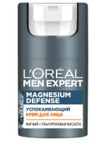L'Oreal Paris - Men Expert Успокаивающий Крем для лица Magnesium Defense 50мл