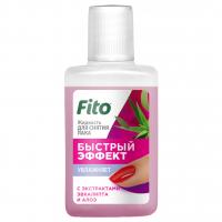 Фитокосметик - Быстрый эффект Жидкость для снятия лака с экстрактом алоэ и эвкалипта 30мл