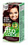 fito косметик - Fito Color Крем-краска для волос, тон 5.62 бургунд