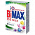 BiMax - Порошок стиральный Автомат 100 пятен 400г