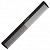 Kaizer - Гребень пластиковый без ручки, комбинированный, черный