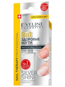 Eveline Cosmetics - Средство 8в1 восстанавливающее для ногтей Silver Shine 12мл