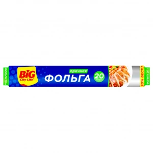 Big City Life - Фольга алюминиевая 20м