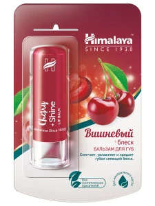 Himalaya Since 1930 - Бальзам для губ Вишневый блеск 4,5г