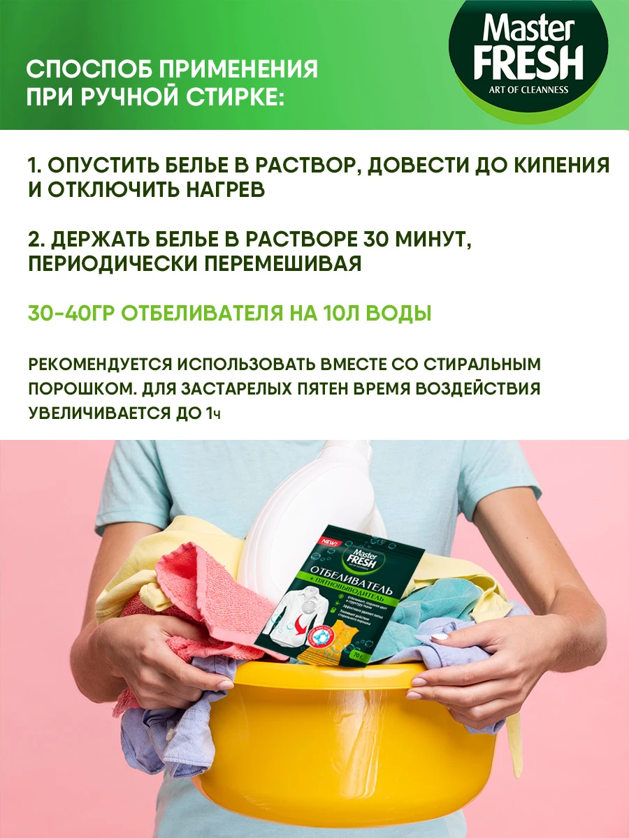 прочее изображение