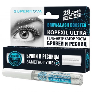 Supernova - Гель-активатор роста бровей и ресниц Kopexil Ultra 7мл