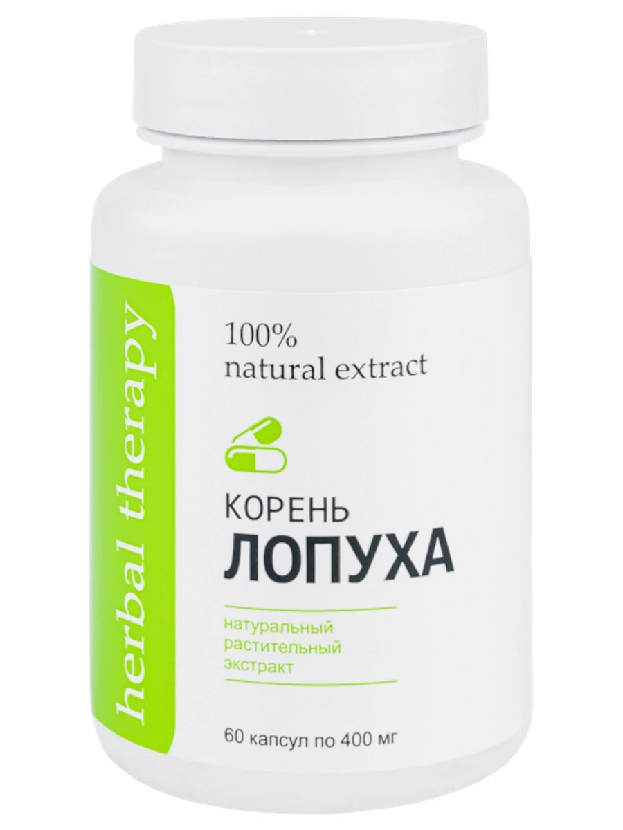 Алфит плюс - Экстракт Корня лопуха 60 капсул