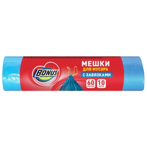 Bonus - Пакеты для мусора с завязками HD 60*64см 60л*10шт синие