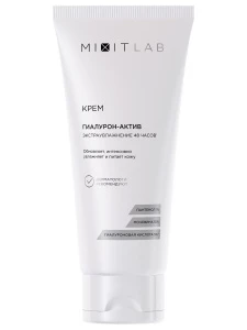 MIXIT - Крем для лица с мочевиной и гиалуроновой кислотой Экстраувлажнение для всех типов кожи 50мл