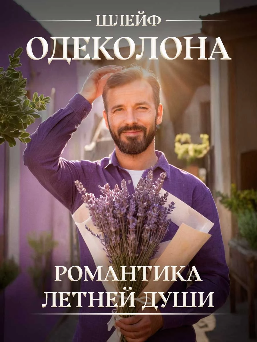 прочее изображение