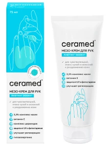Ceramed - Мезо-Крем для рук с Лифтинг эффектом 45+ 75мл