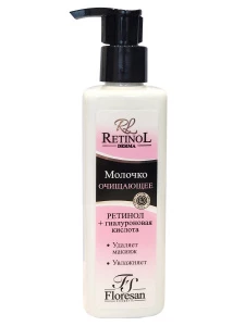 Floresan - Retinol Молочко очищающее 250мл