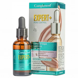 Compliment - Expert+Pore Control Корректирующая Сыворотка для лица 25мл