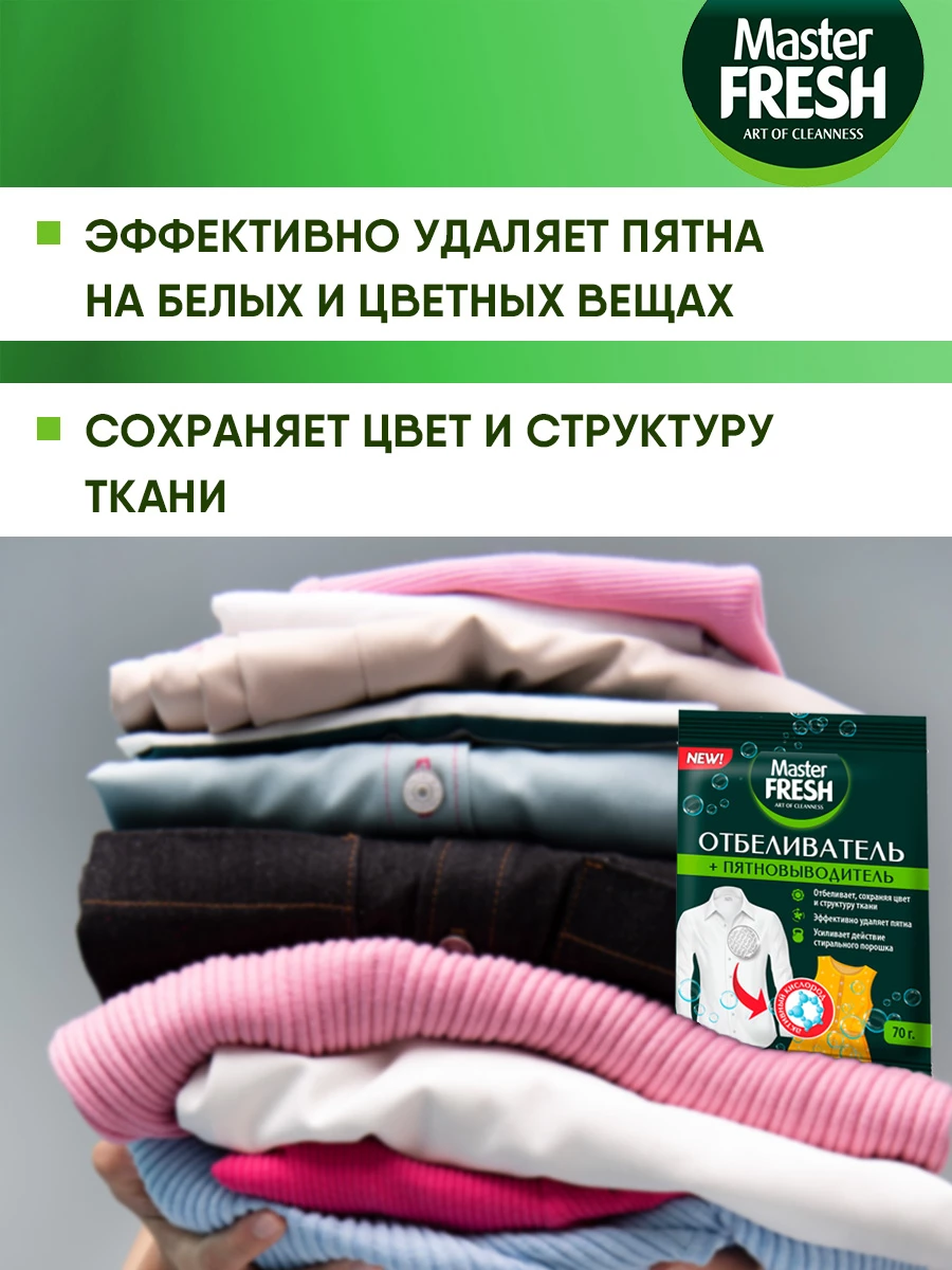 прочее изображение