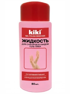 Kiki - Жидкость для снятия всех видов лака 80мл