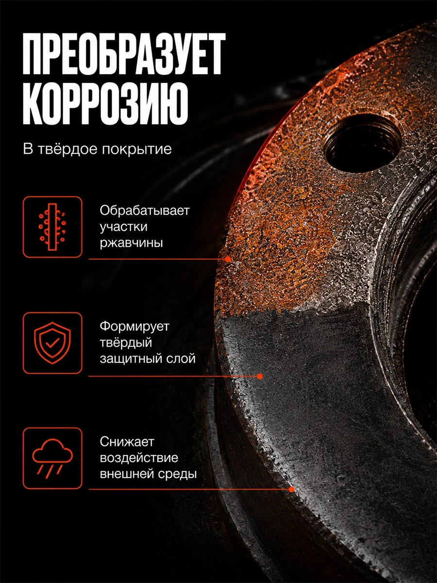 прочее изображение