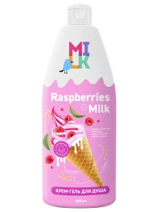 Milk  - Крем-гель для душа Молоко и малина 800мл