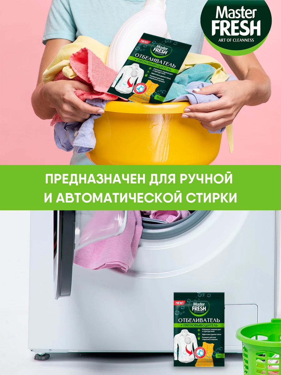 прочее изображение