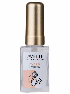 LavelleCollection - Nail Care Супер сушка 6мл