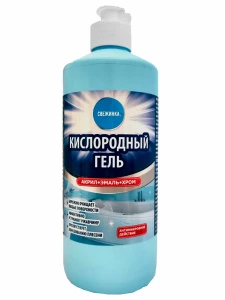 Свежинка - Гель для чистки ванной Кислородный 500мл