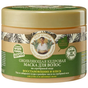 Рецепты бабушки Агафьи - Маска для волос Оживляющая Восстановление и блеск 300мл