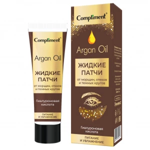 Compliment - Argan Oil Жидкие Патчи для кожи вокруг глаз 35мл
