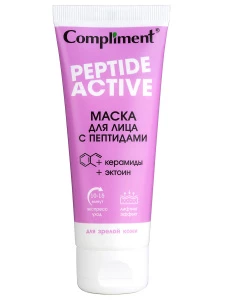 Compliment - Маска для лица с пептидами 75мл
