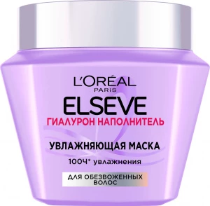 L'Oreal Paris - Elseve Маска Гиалурон Наполнитель для обезвоженных и тонких волос с гиалуроновой кислотой 300мл