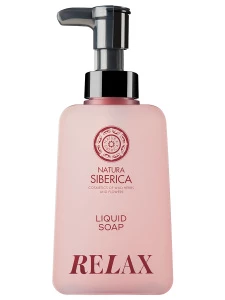 Natura Siberica - Shades of Siberia Мыло для рук Relax 450мл	