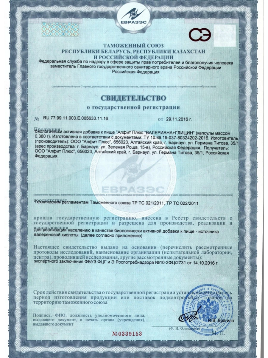 прочее изображение
