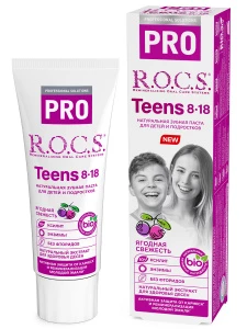 R.O.C.S. - PRO Зубная паста Teens Ягодная свежесть 74г/60мл
