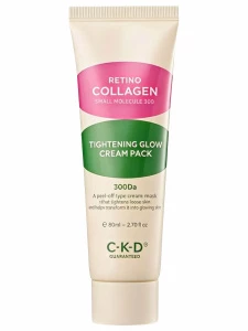 C-K-D - Маска-пленка с ретиналем Retino Collagen Small Molecule 300 Tightening Cream Pack 80мл