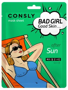 Consly - Bad Girl Тканевая маска Good Skin после солнца 23мл