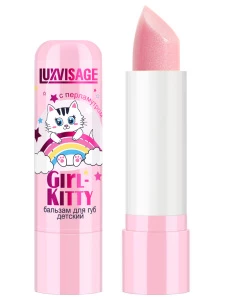 LuxVisage - Бальзам для губ детский Girl-Kitty без блистера 3,9г